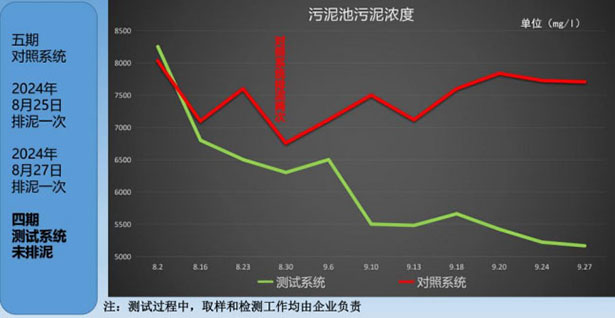 未標(biāo)題-4.jpg